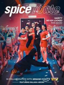 Spice SMO 2
