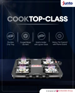 ucook1