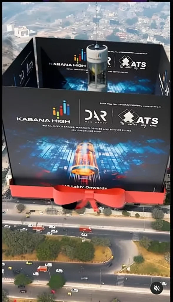 ATS HomesKraft CGI film still 1