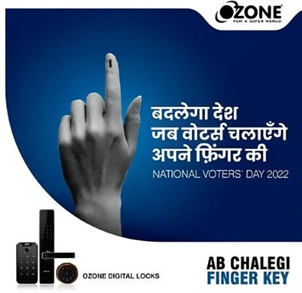 Ozone social media creative 3