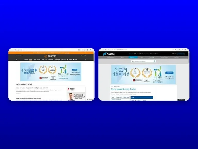 Government of Tamil Nadu (TNGIM 2019): international programmatic campaign