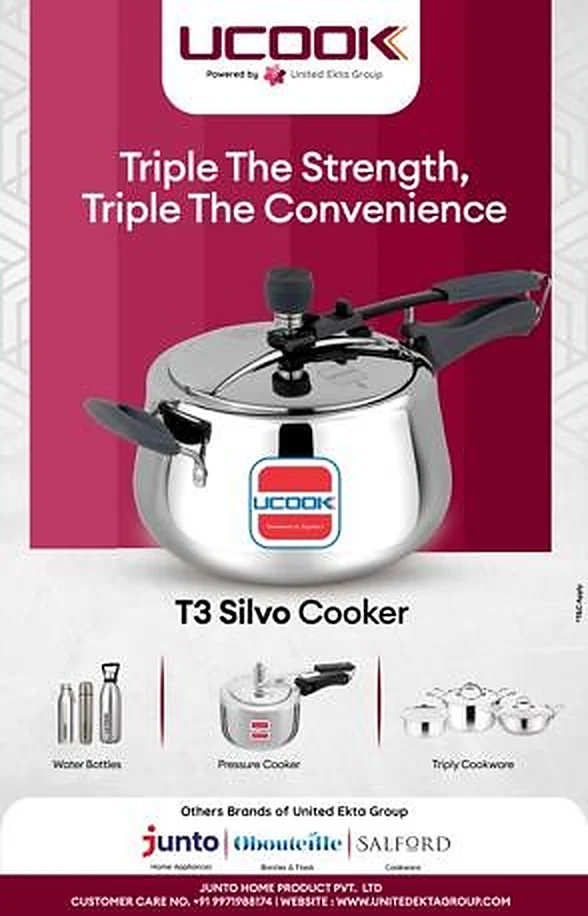 Ucook (United Ekta Group) print ad 1