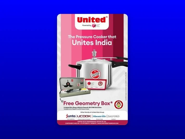 United (United Ekta Group): print campaign for pressure cookers